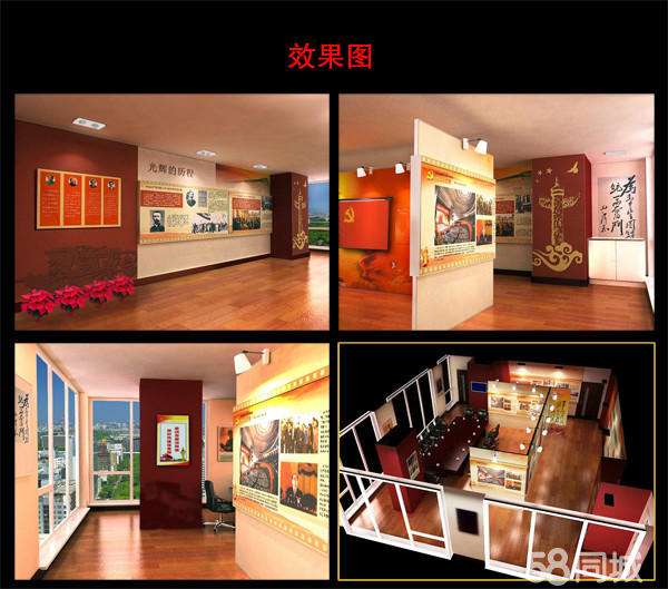 濟南展板設(shè)計制作