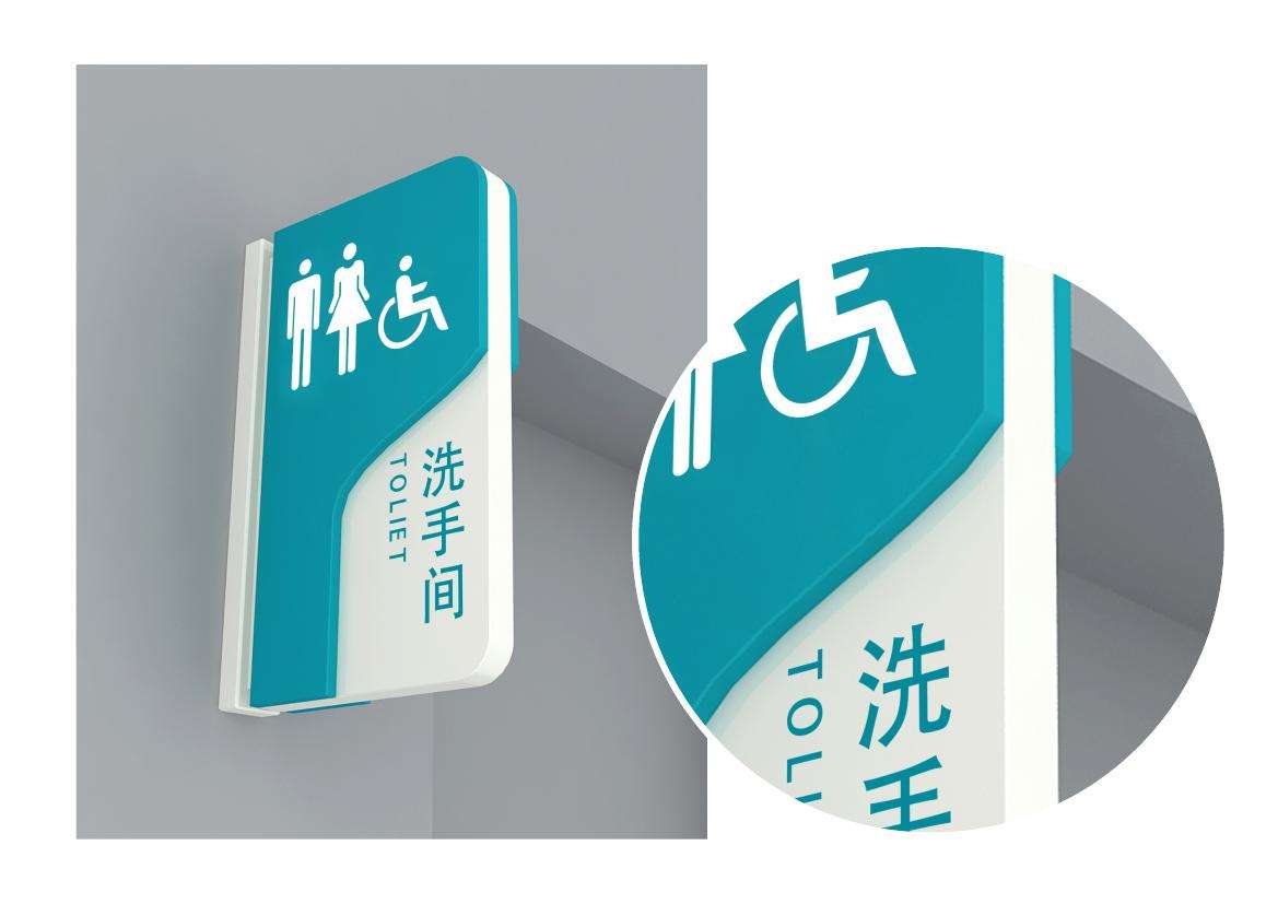 標(biāo)識標(biāo)牌