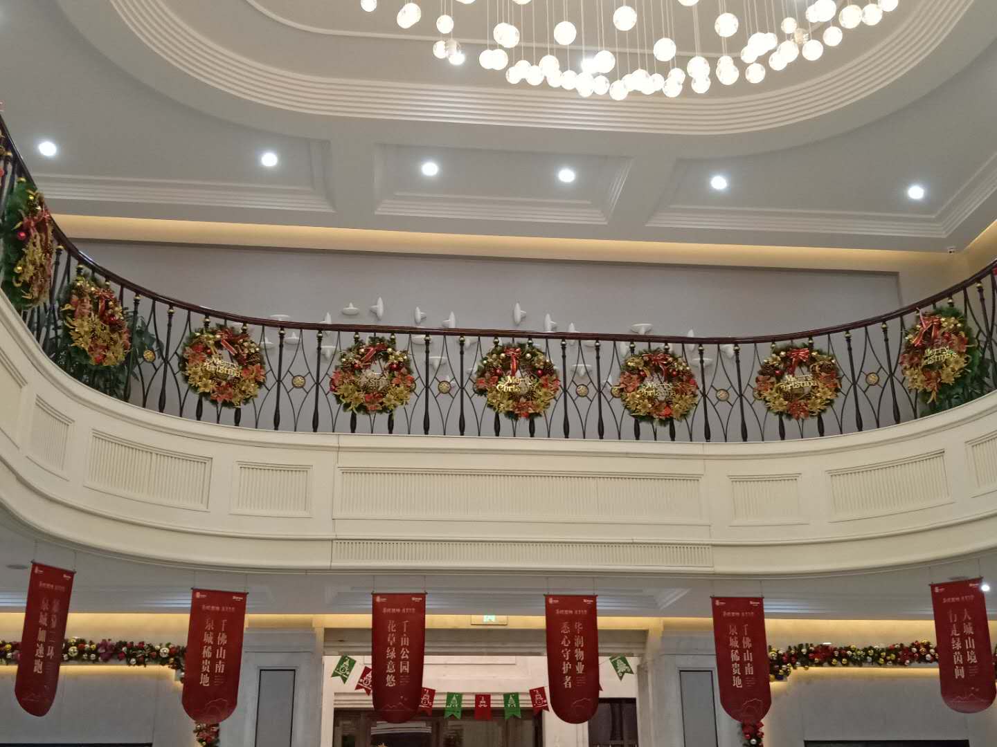 濟南節(jié)日包裝