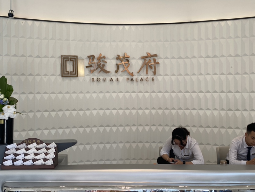 精神堡壘_落地發光字_樓頂大字